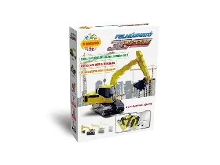 3D Puzzle - Lánctalpas kotró