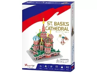 3D puzzle kicsi Boldog Vazul székesegyház