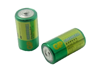 GP Greencell C babyelem 1db