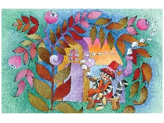 Iciri-piciri diafilm 