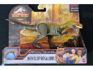 Jurassic World:Monolophosaurus támadó dínók