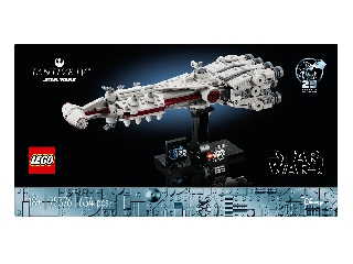 LEGO Star Wars 75376 Tantive IV