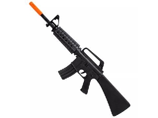 M16 ASSAULT RIFLE 64 cm