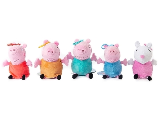 Pénztárca - Peppa - többféle